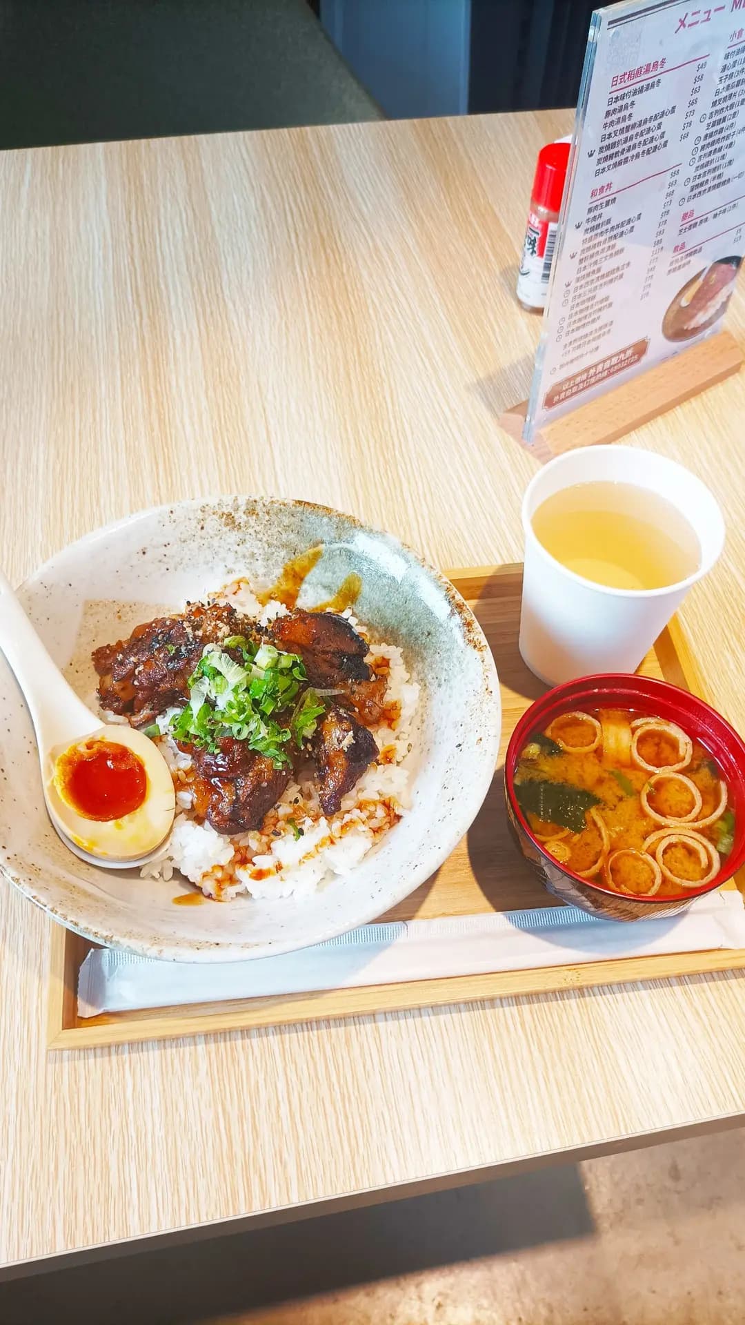 小川屋拉麵及日式料理 photo 2