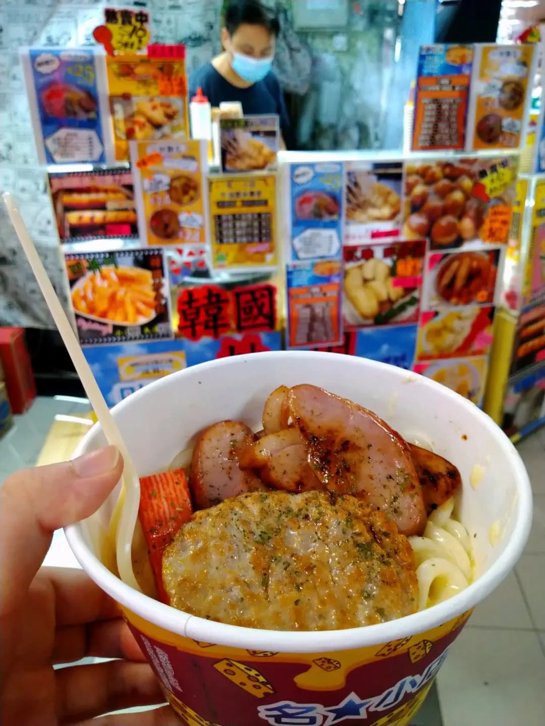 名星小店 photo 6