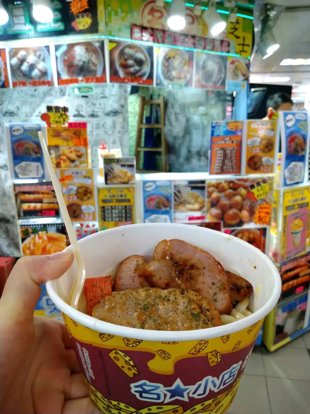 名星小店 photo 8