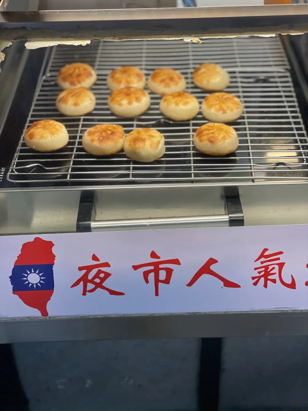 阿佳拌麵 photo 6