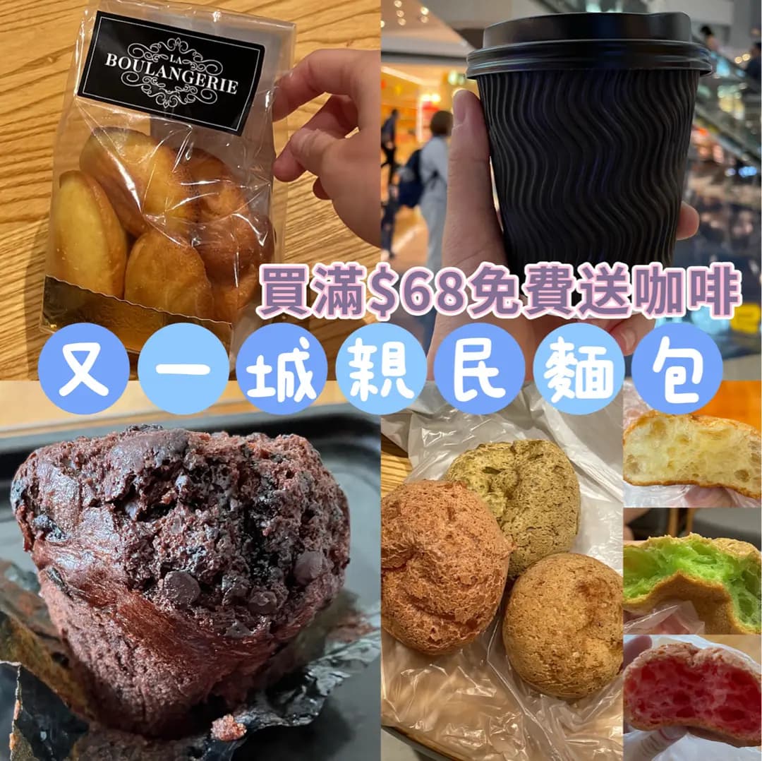 Taste photo 6
