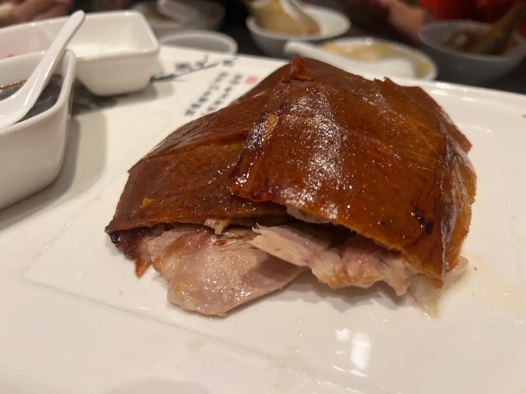 北京樓 (形點 I) photo 5