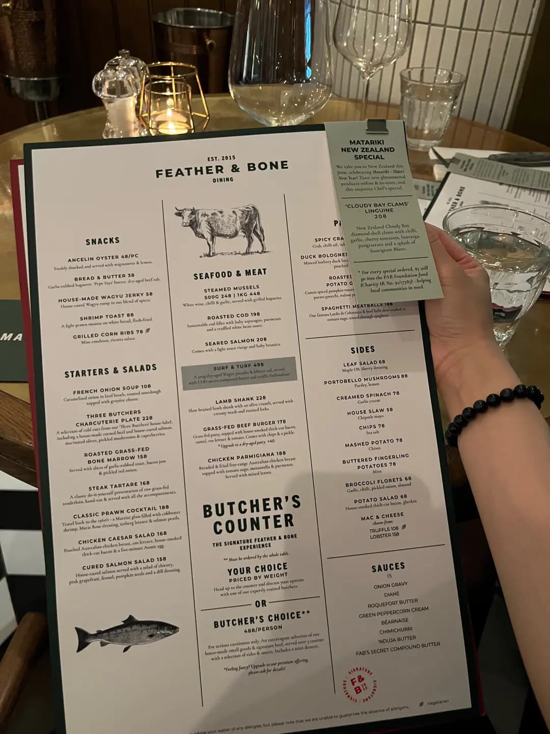 Feather & Bone photo 6