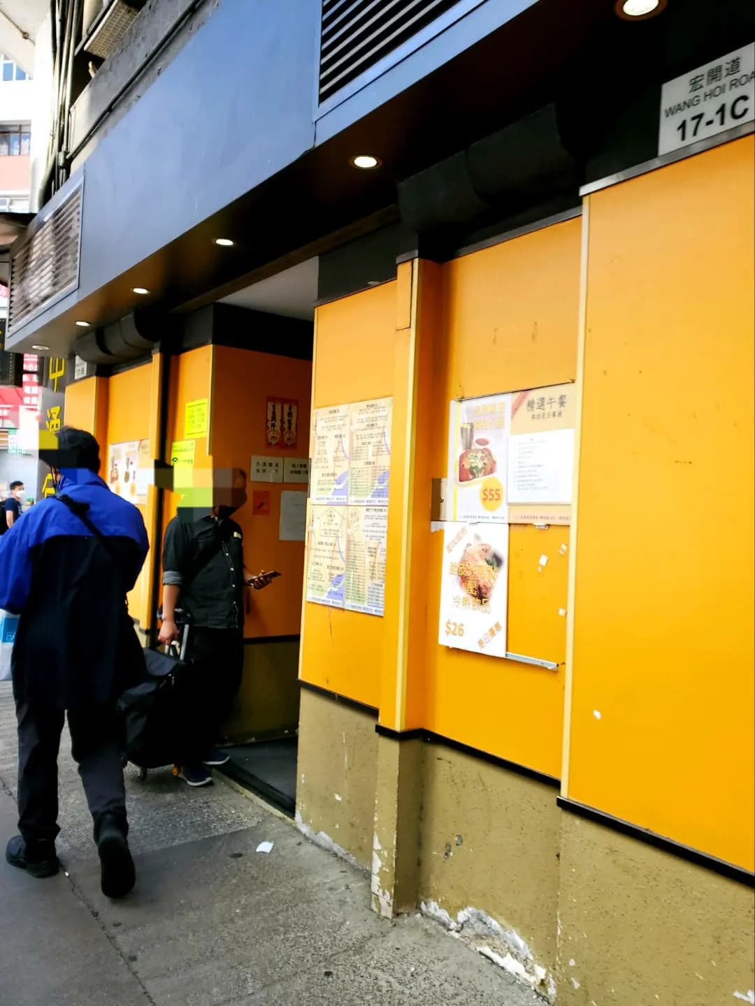 大皇餐室 photo 2