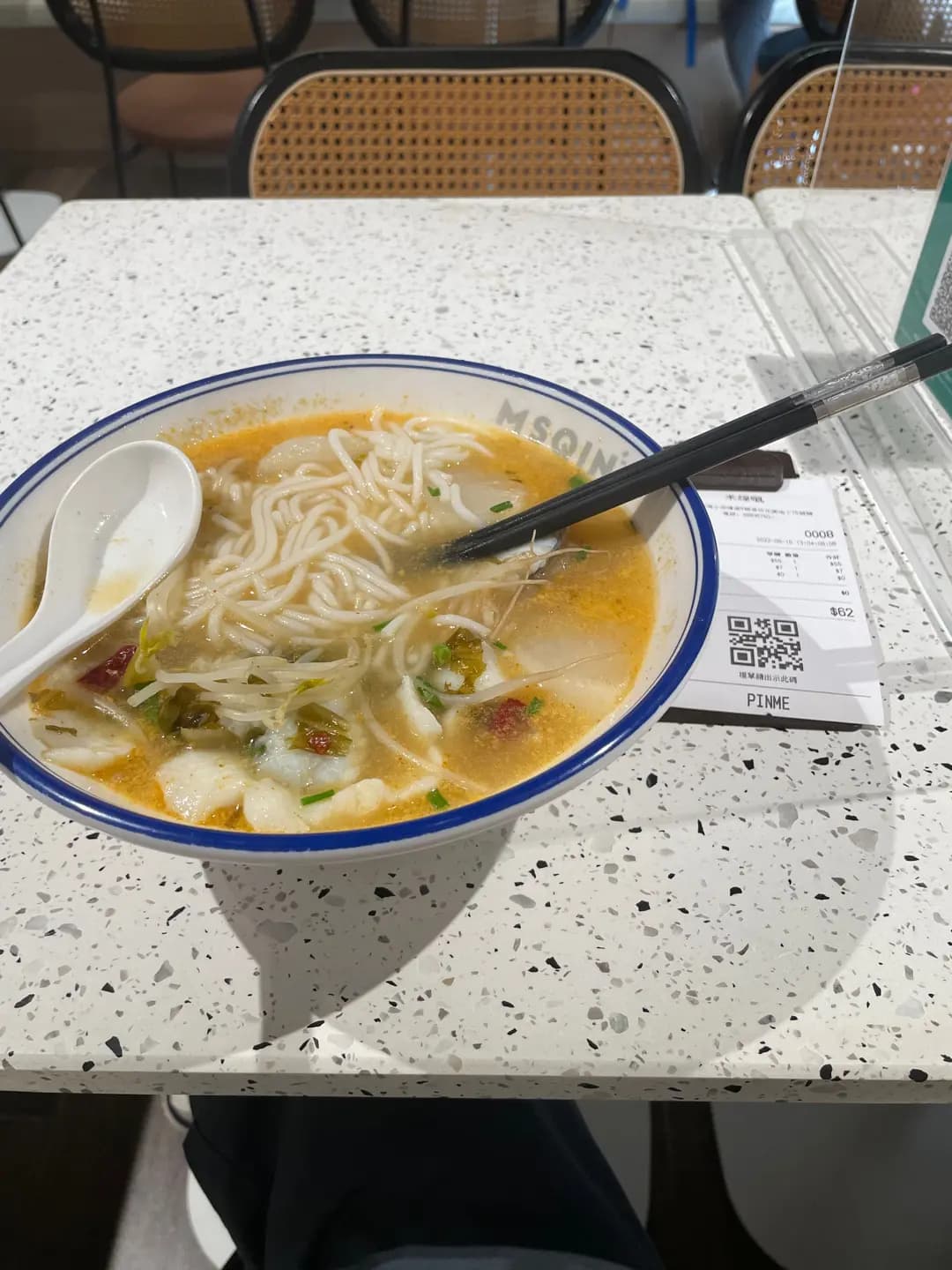 米線嚫 photo 6