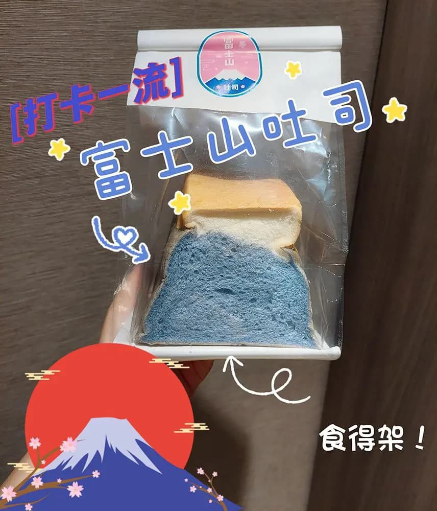 OK便利店 Hot & In 美食吧 photo 2