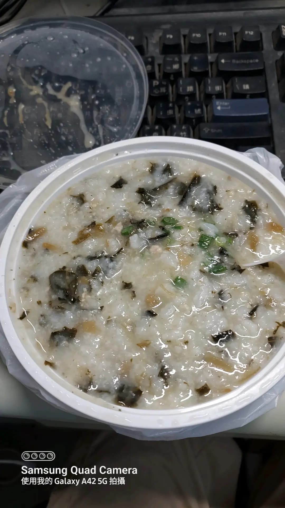 樂聚 photo 1