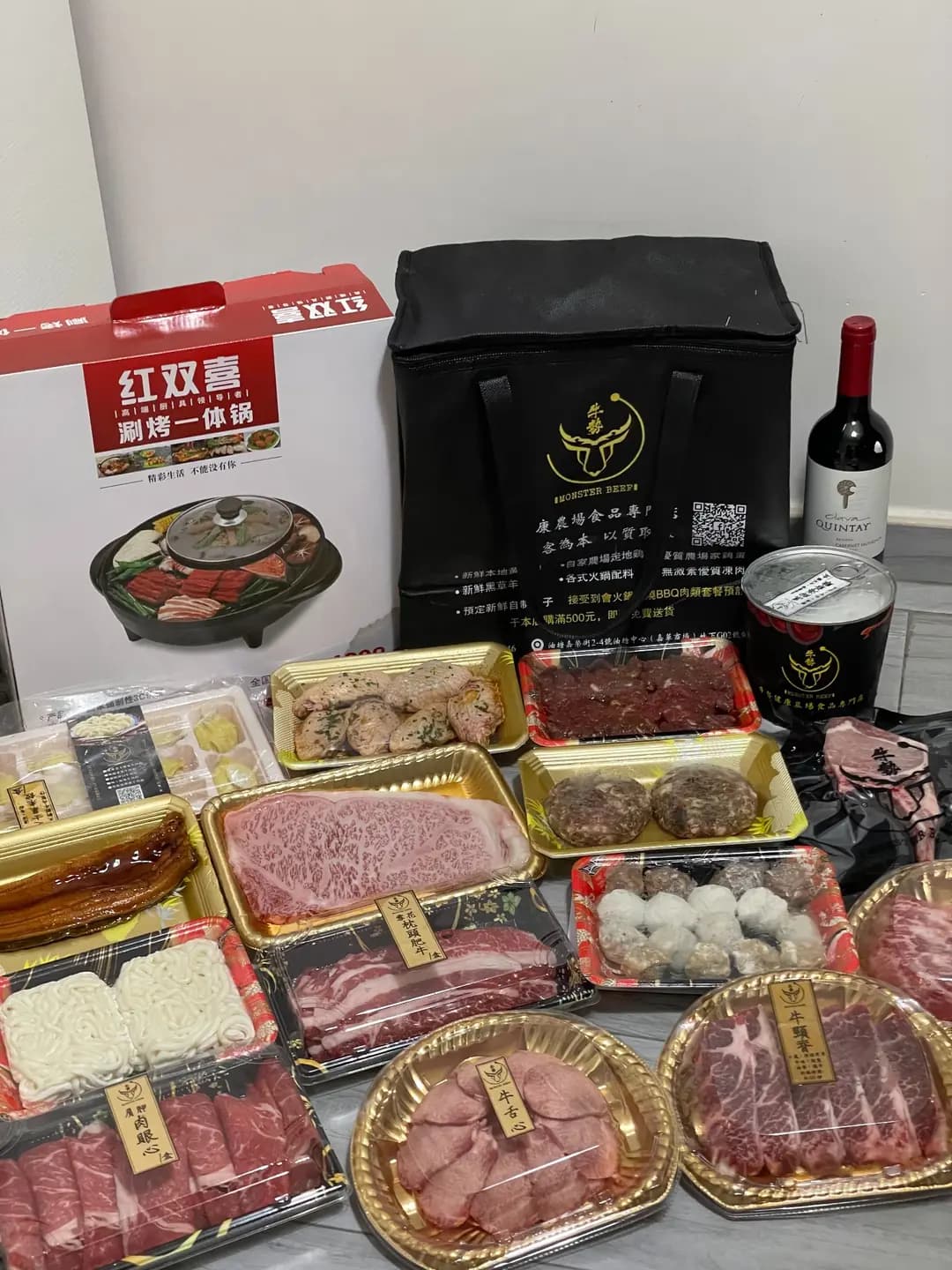 牛勢健康食品專門店 photo 3