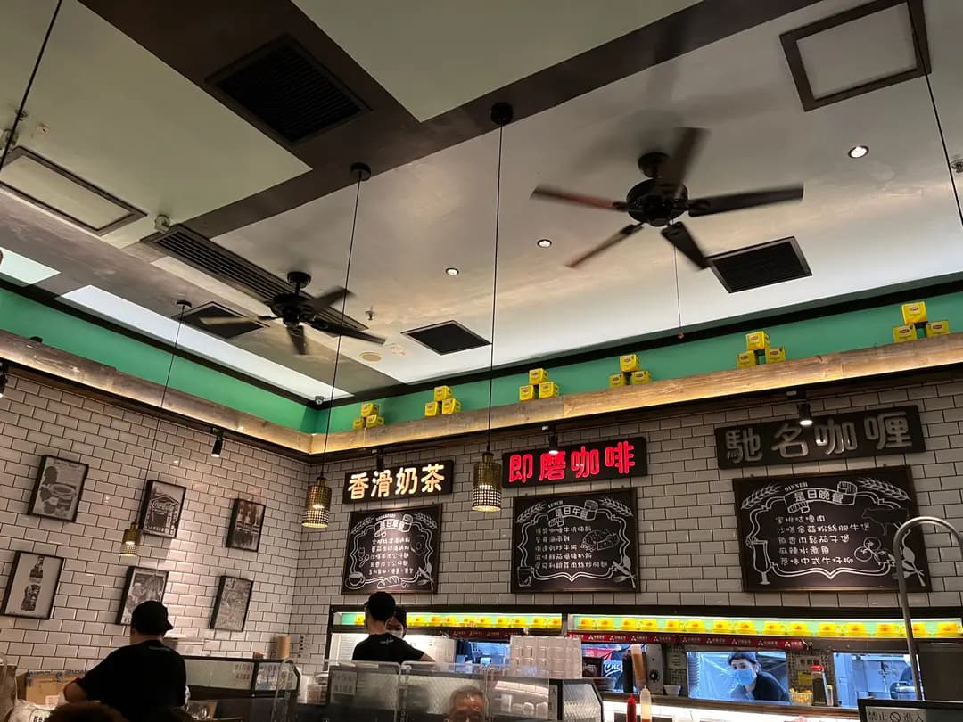 百份百餐廳 (愛東商場) photo 6