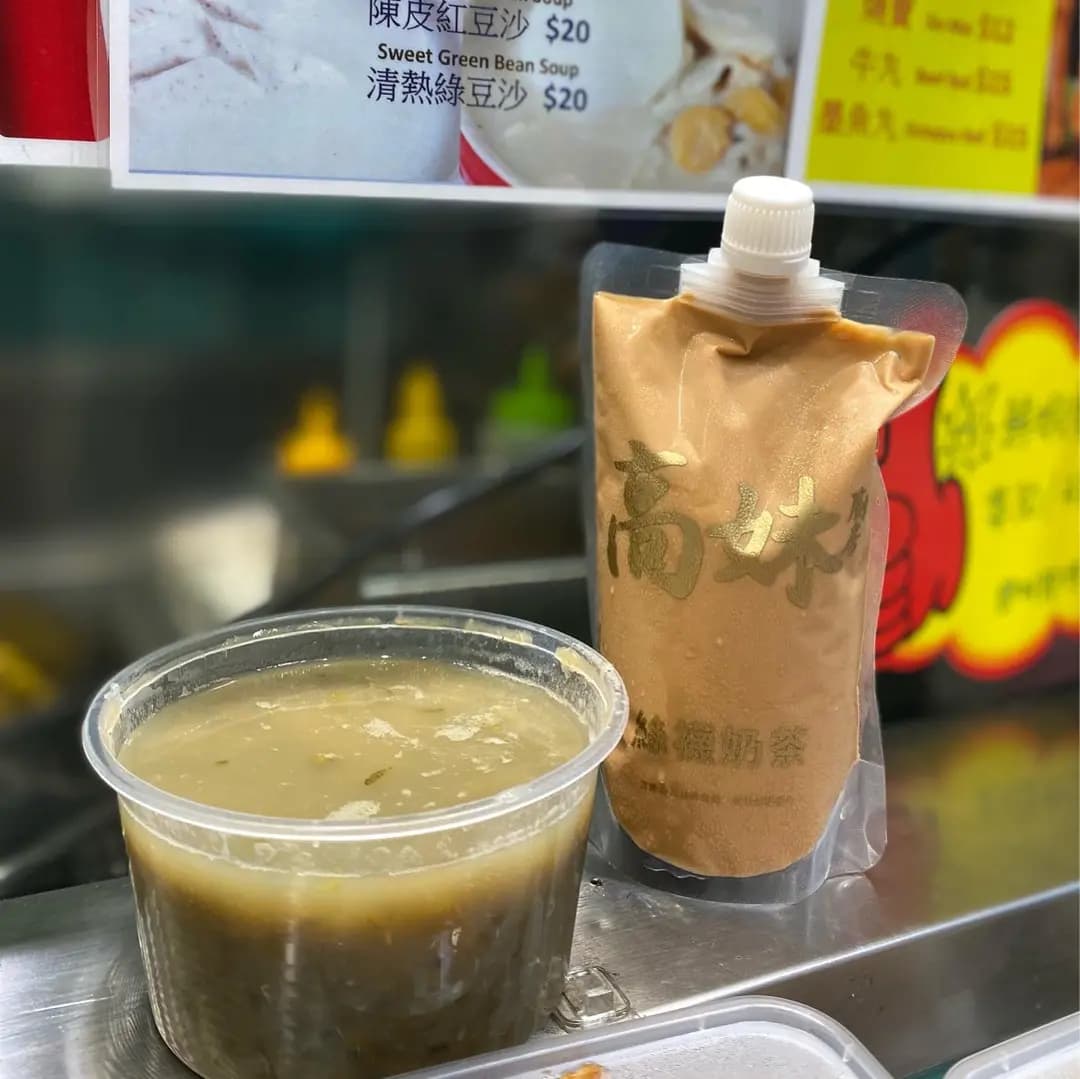 高妹廚房 photo 5