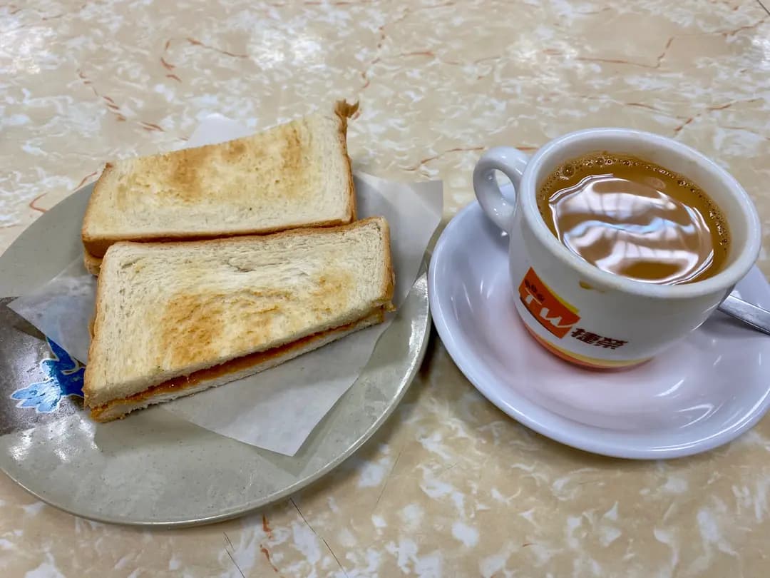 奇妙美食坊 photo 8