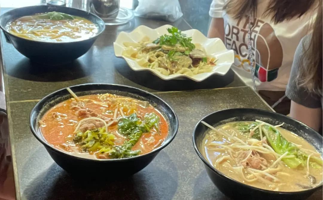 自家麵 photo 3