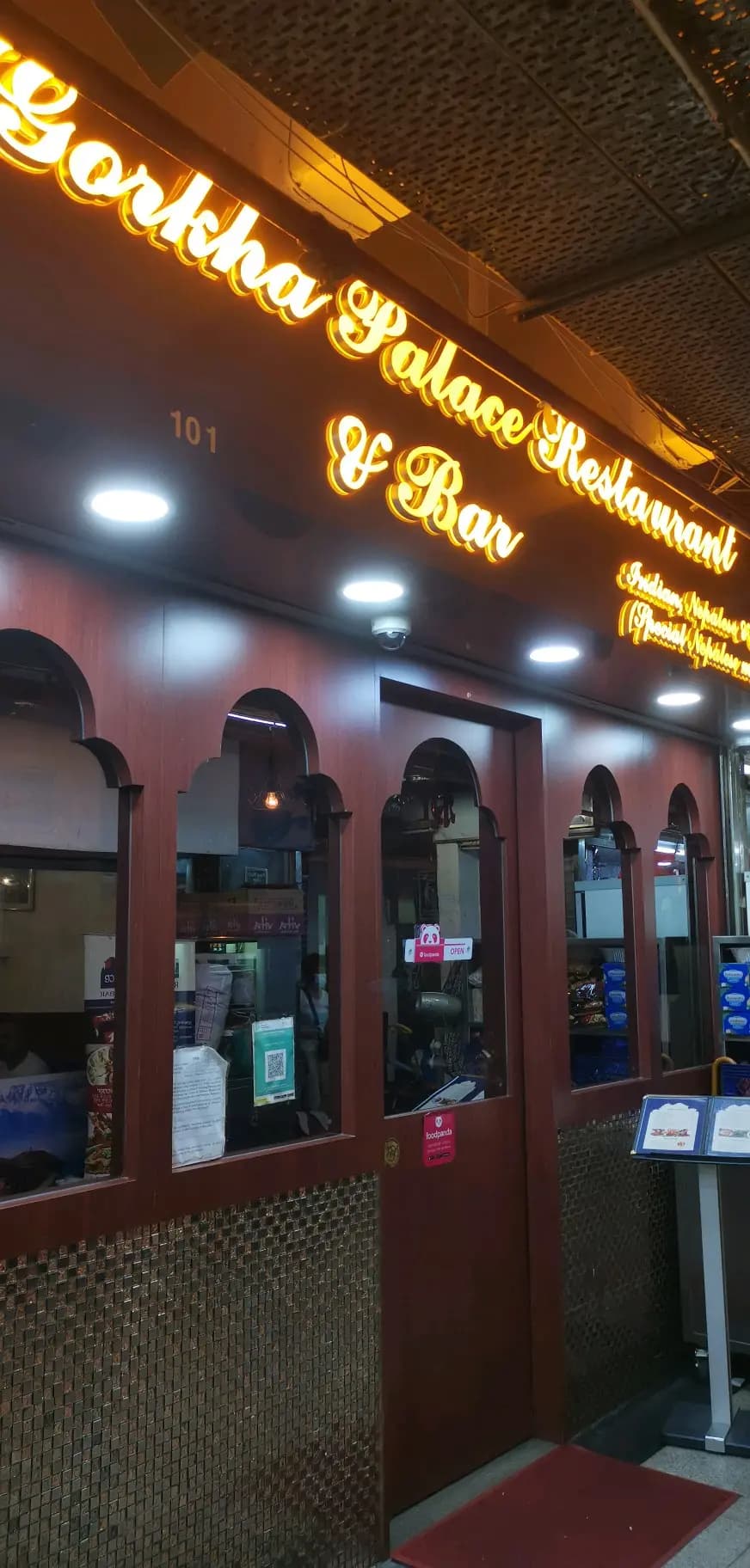 Gorkha Palace Restaurant & Bar photo 3