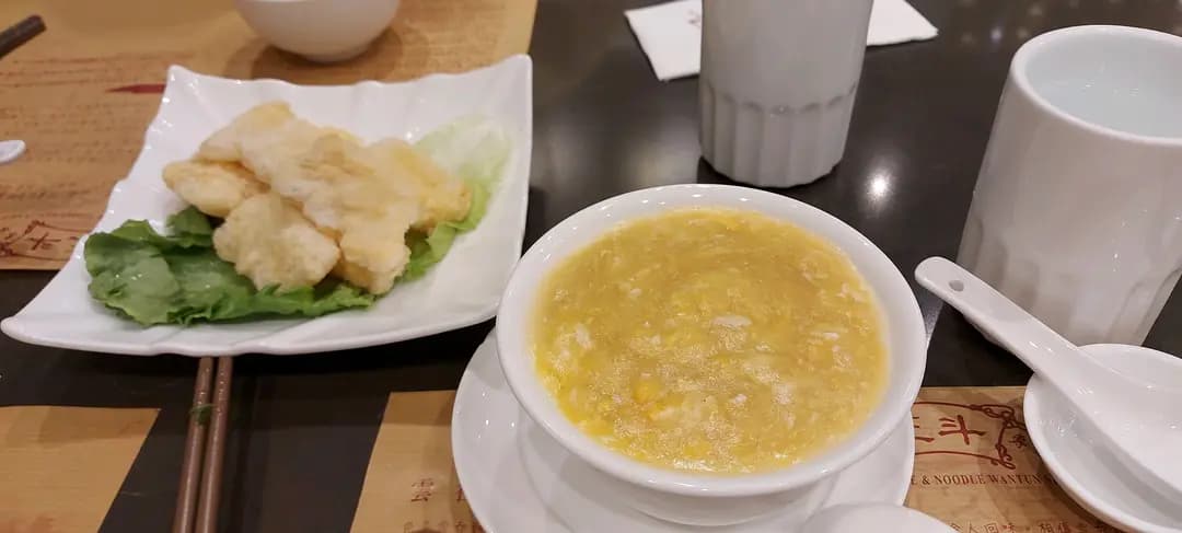 正斗粥麵專家 (太古城中心) photo 1