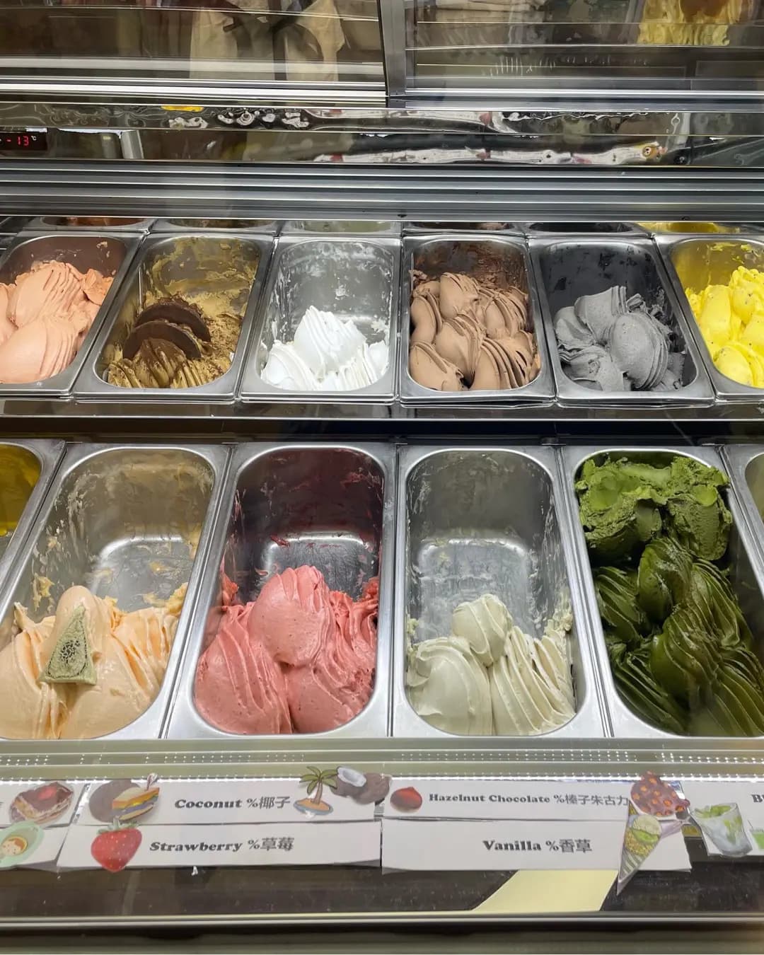 Mamma Mia Gelato (MOKO新世紀廣場) photo 5