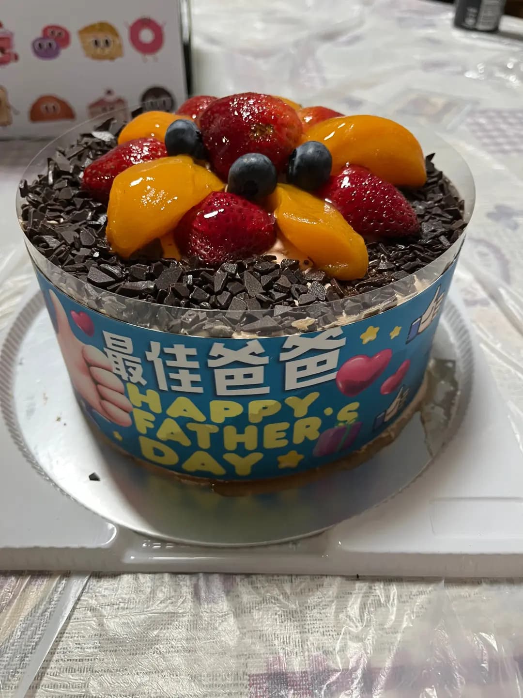 簡品堂 photo 3