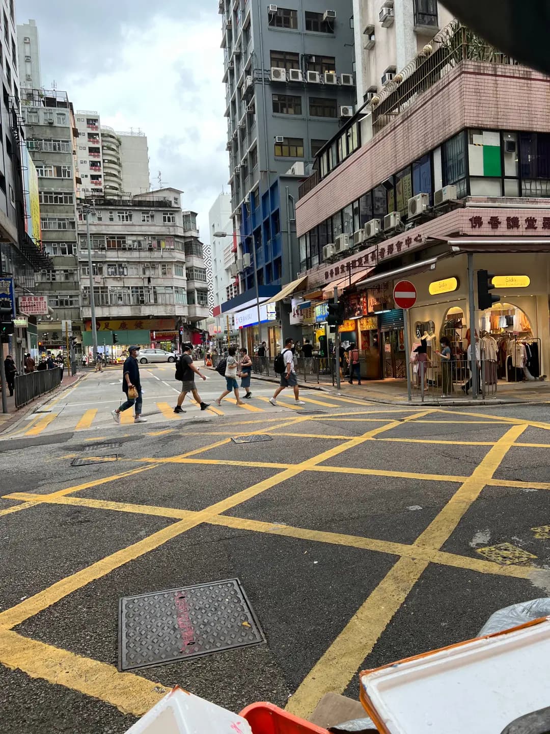 秘制牛什 photo 5