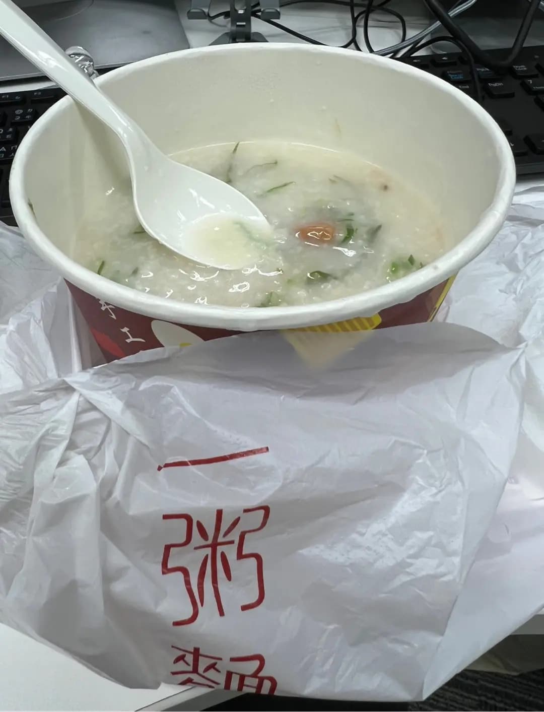一粥麵 (港鐵香港站) photo 2