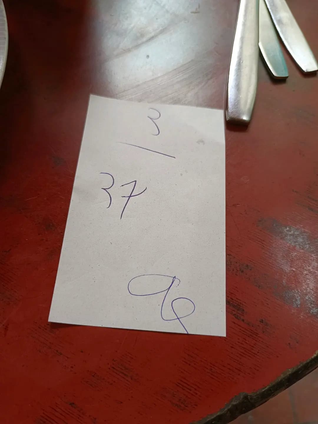 開心美食 photo 2
