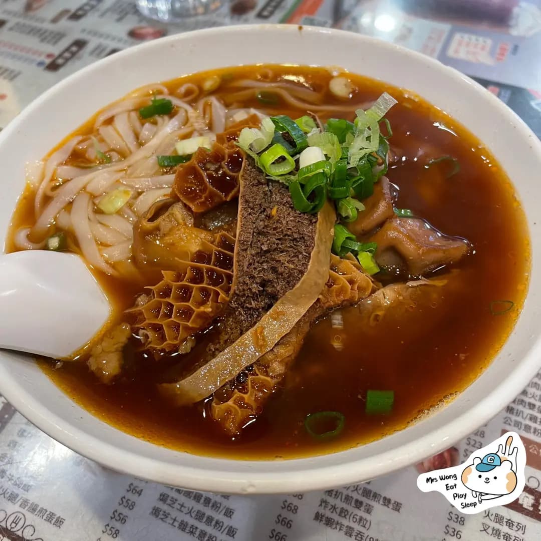源記餐廳 photo 5