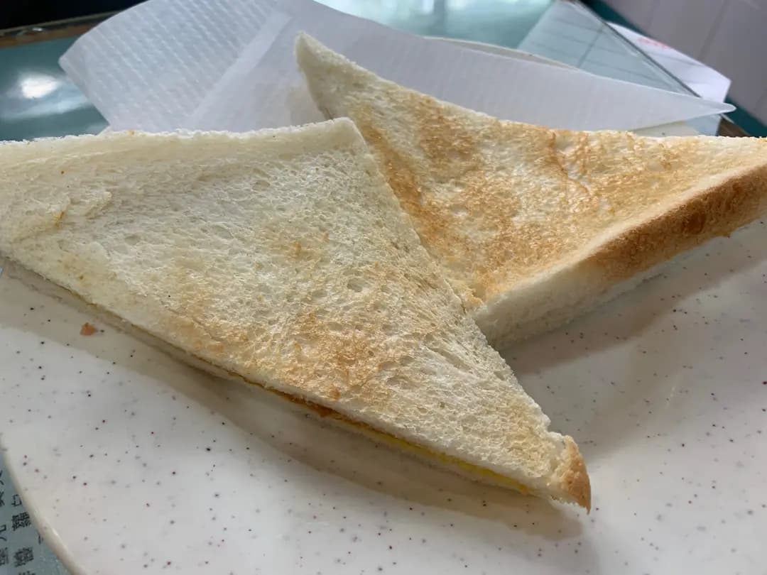 新雅食軒 photo 5