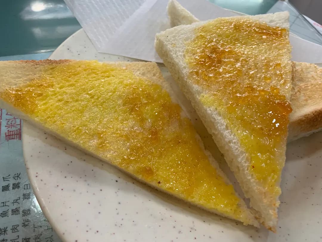 新雅食軒 photo 4