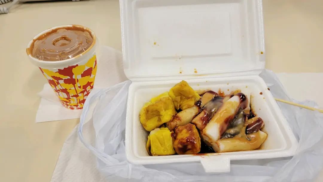 洪華小食 photo 1