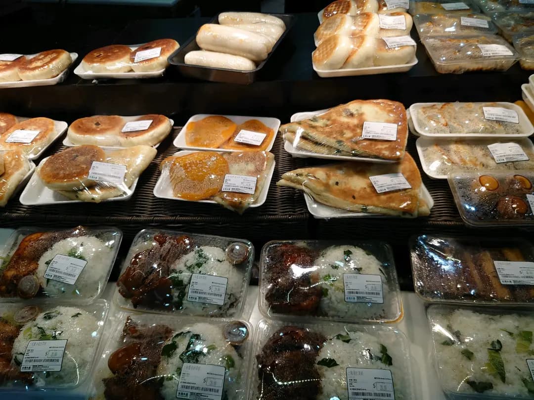 本灣水產 photo 7