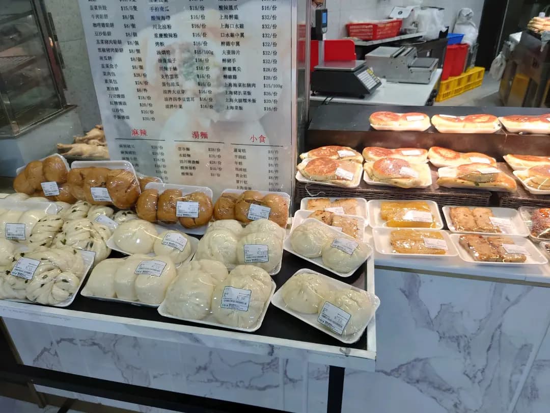本灣水產 photo 8