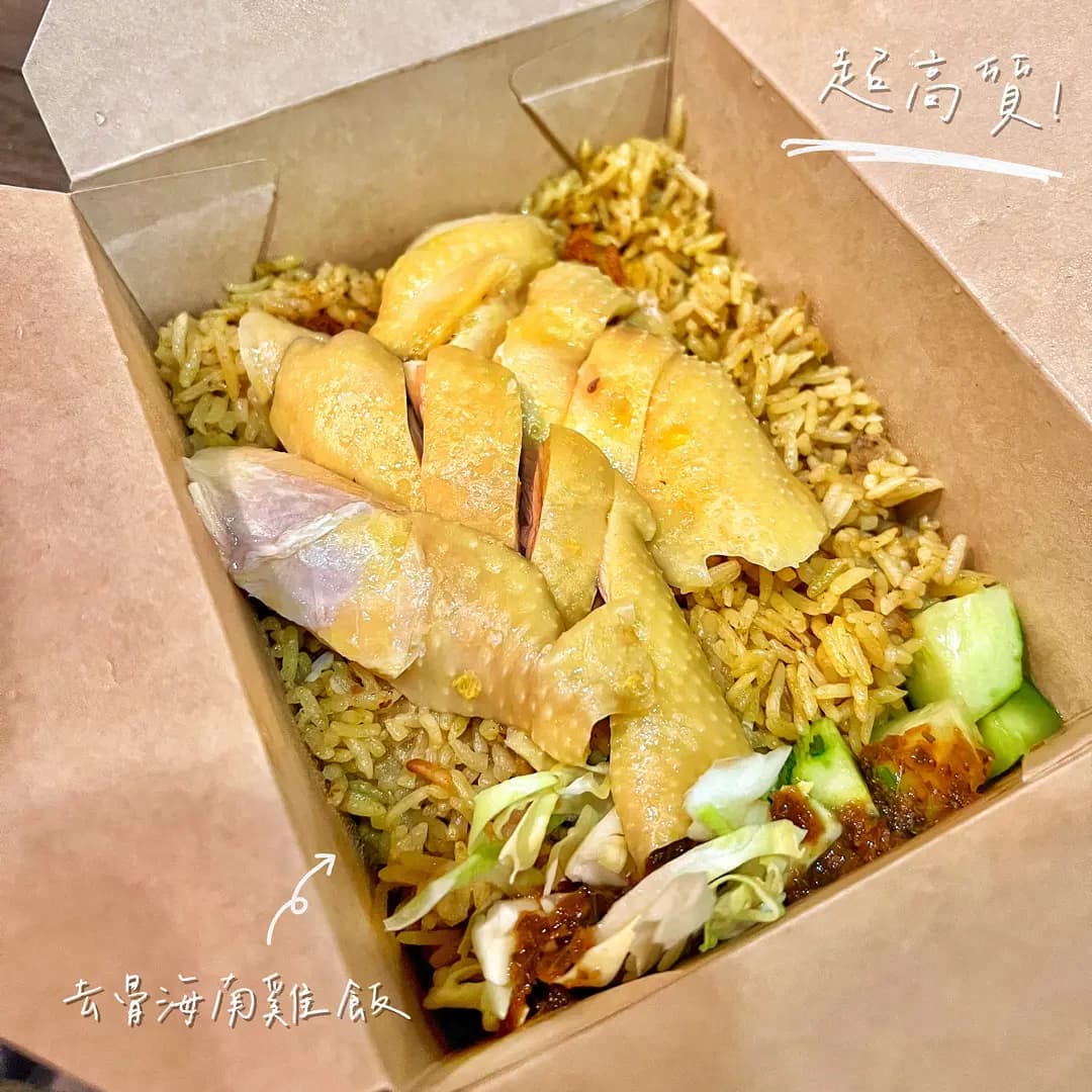 猛醬兄 photo 1