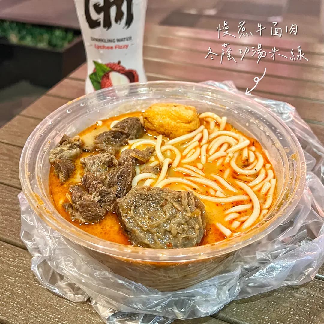猛醬兄 photo 2