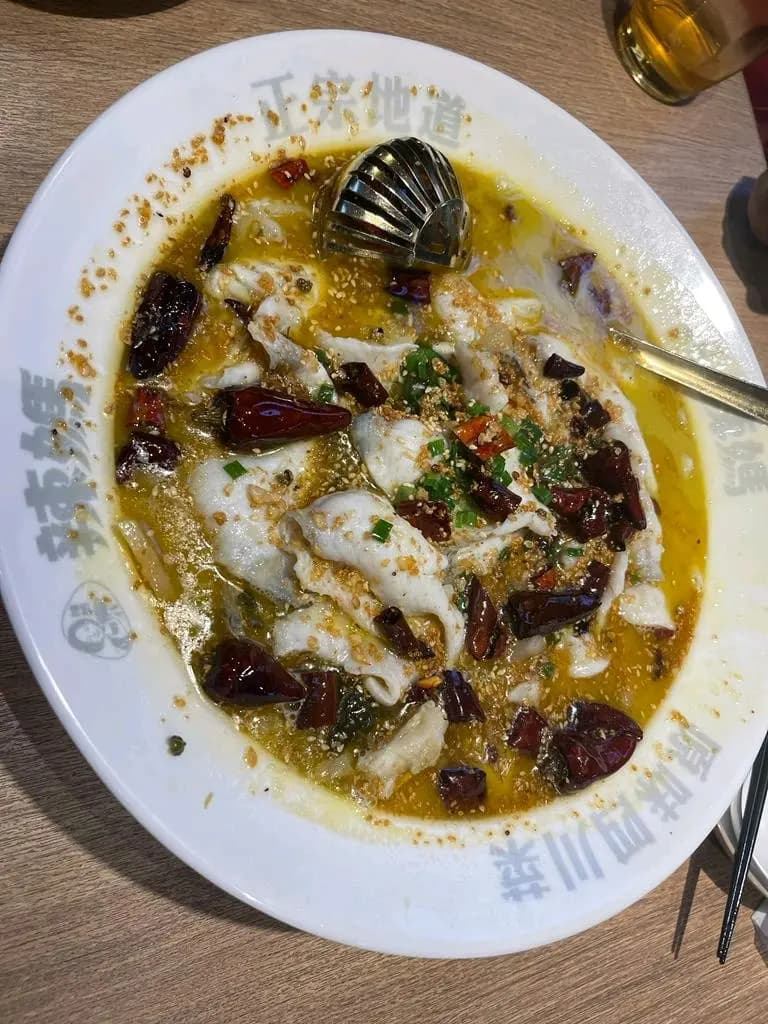 辣媽酸菜魚麵 (元朗安寧路) photo 2