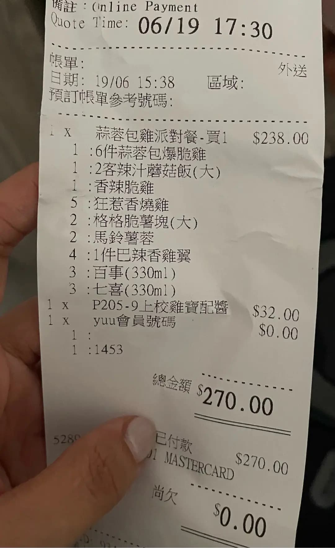 肯德基家鄉雞 (KFC) photo 4