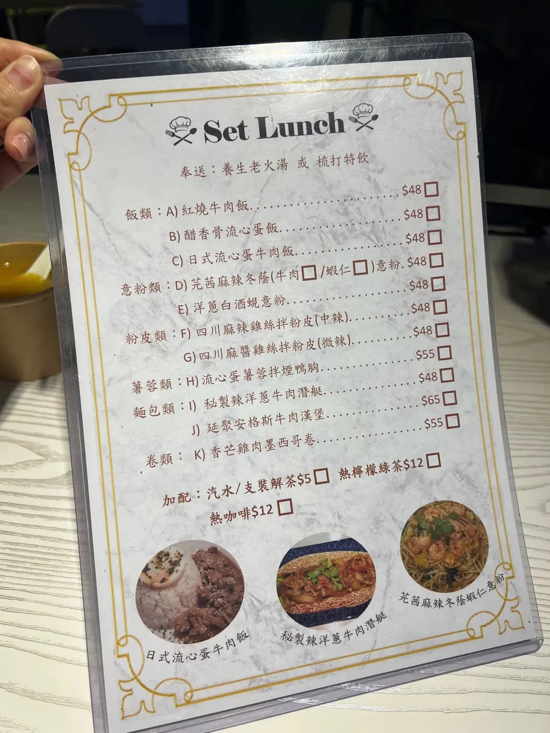 延聚 photo 8