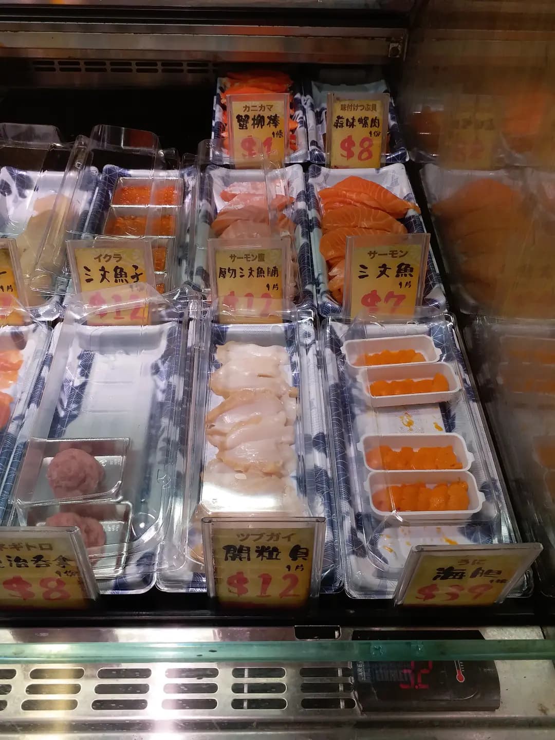 魚兵衛 photo 1