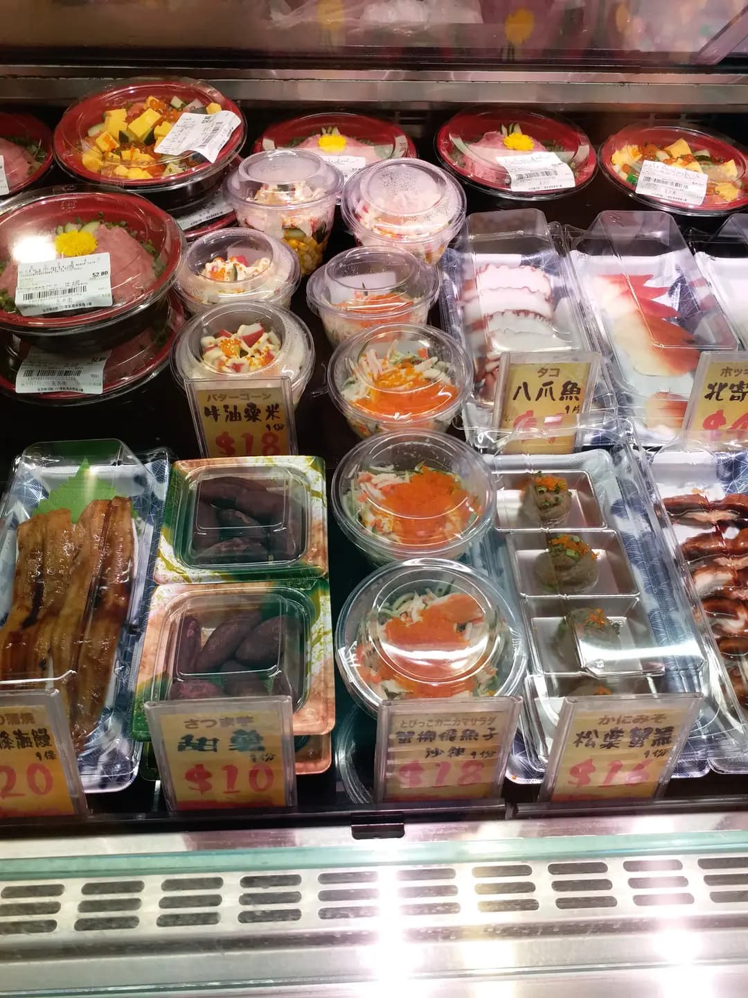 魚兵衛 photo 3