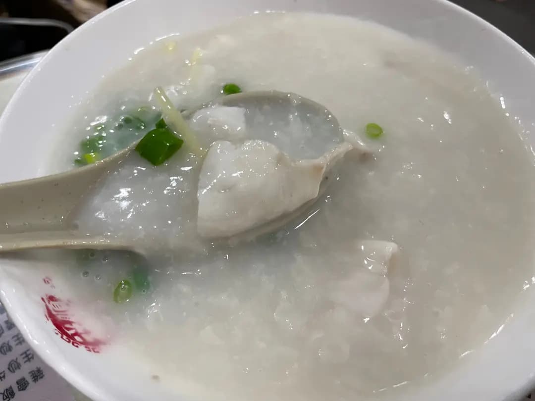 華記粥品餐廳 photo 2