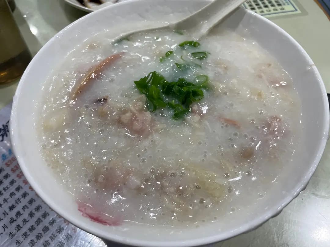 華記粥品餐廳 photo 3
