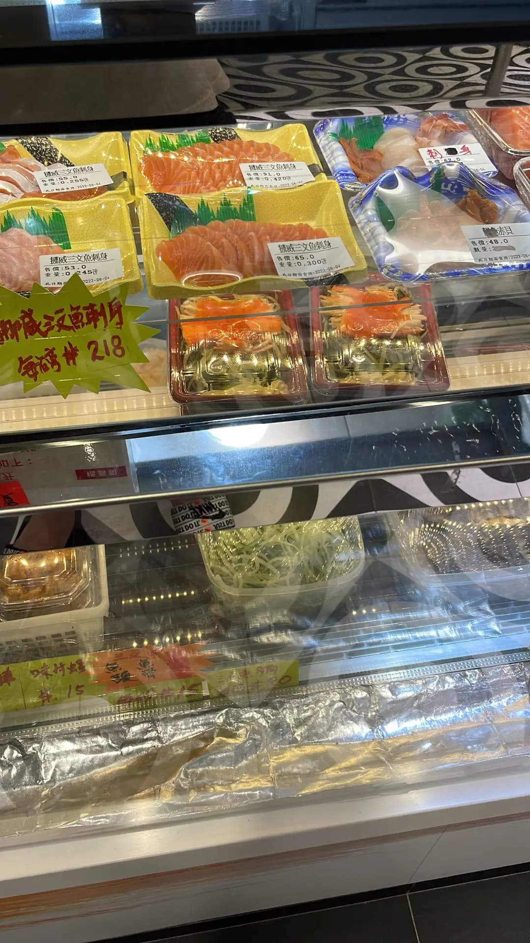 橋壽司 photo 4