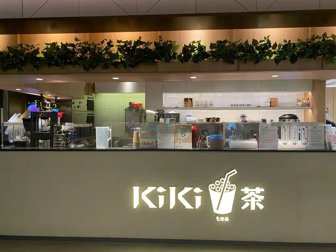 KiKi茶 photo 8