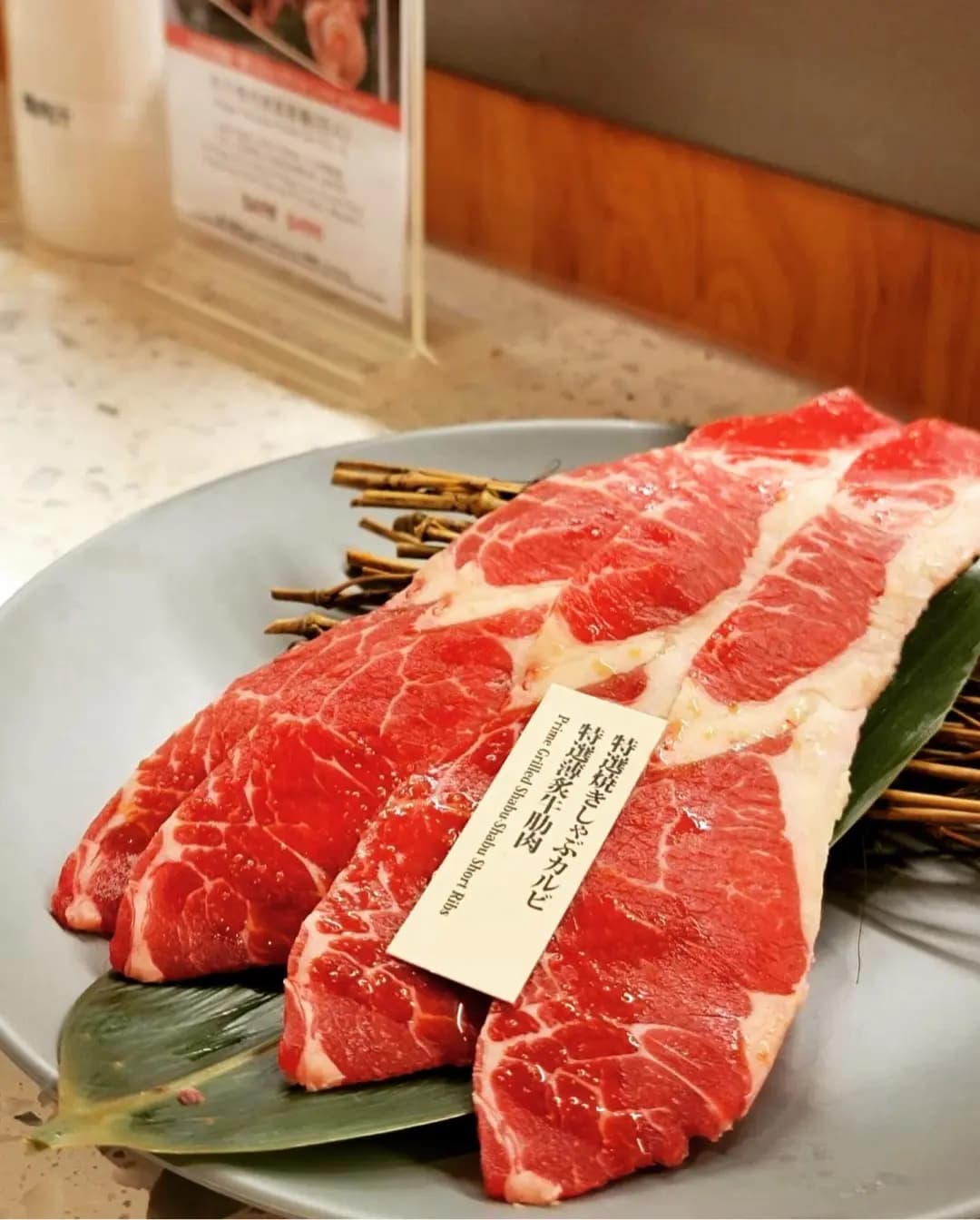 和牛燒肉一郎 (荃灣廣場) photo 8