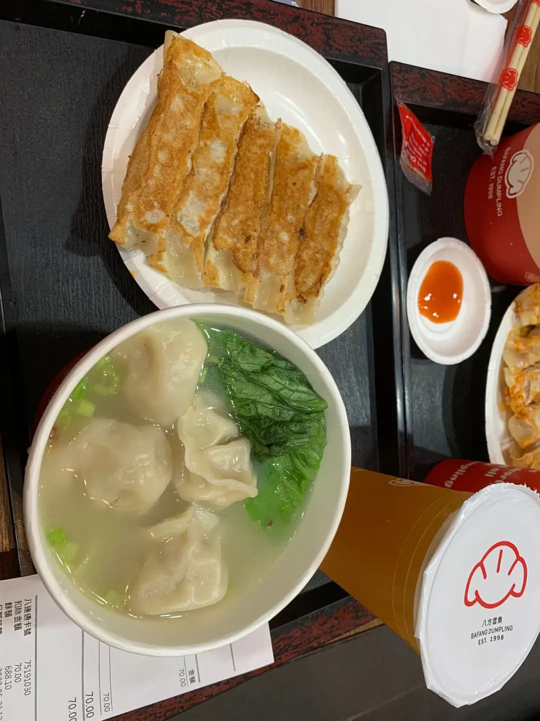八方雲集鍋貼水餃專門店 (朗屏商場) photo 4