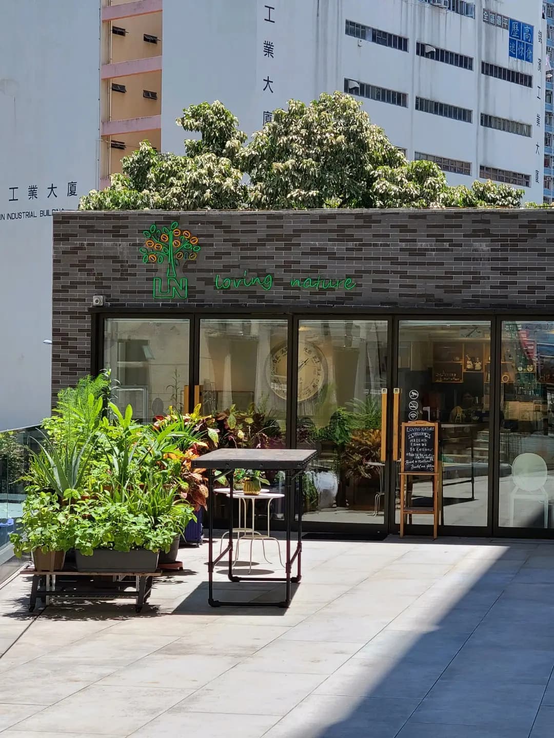 幸福咖啡 photo 3