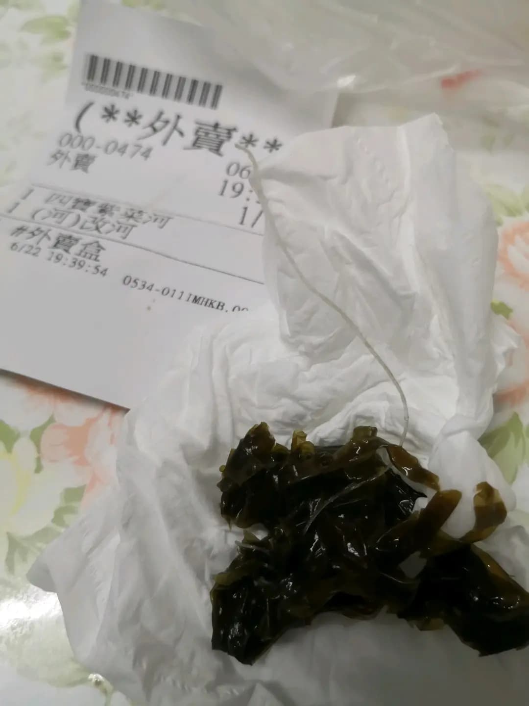 南記粉麵 (興業商業中心) photo 7
