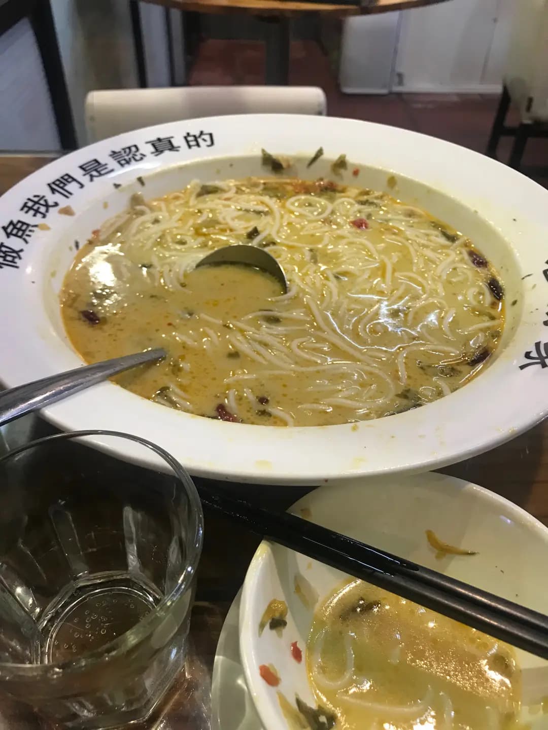 老楊家老壇酸菜魚 photo 4
