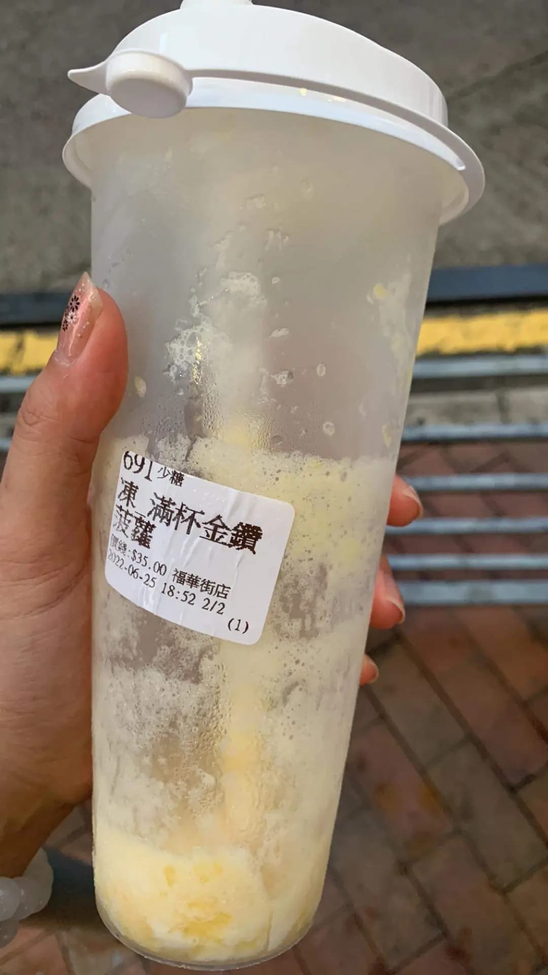 臻.茶 (福華街) photo 1