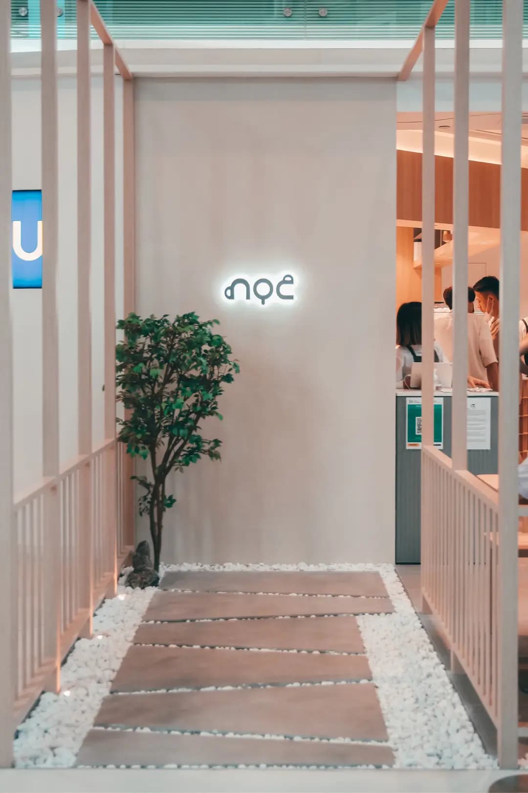 noc (荃灣廣場) photo 7