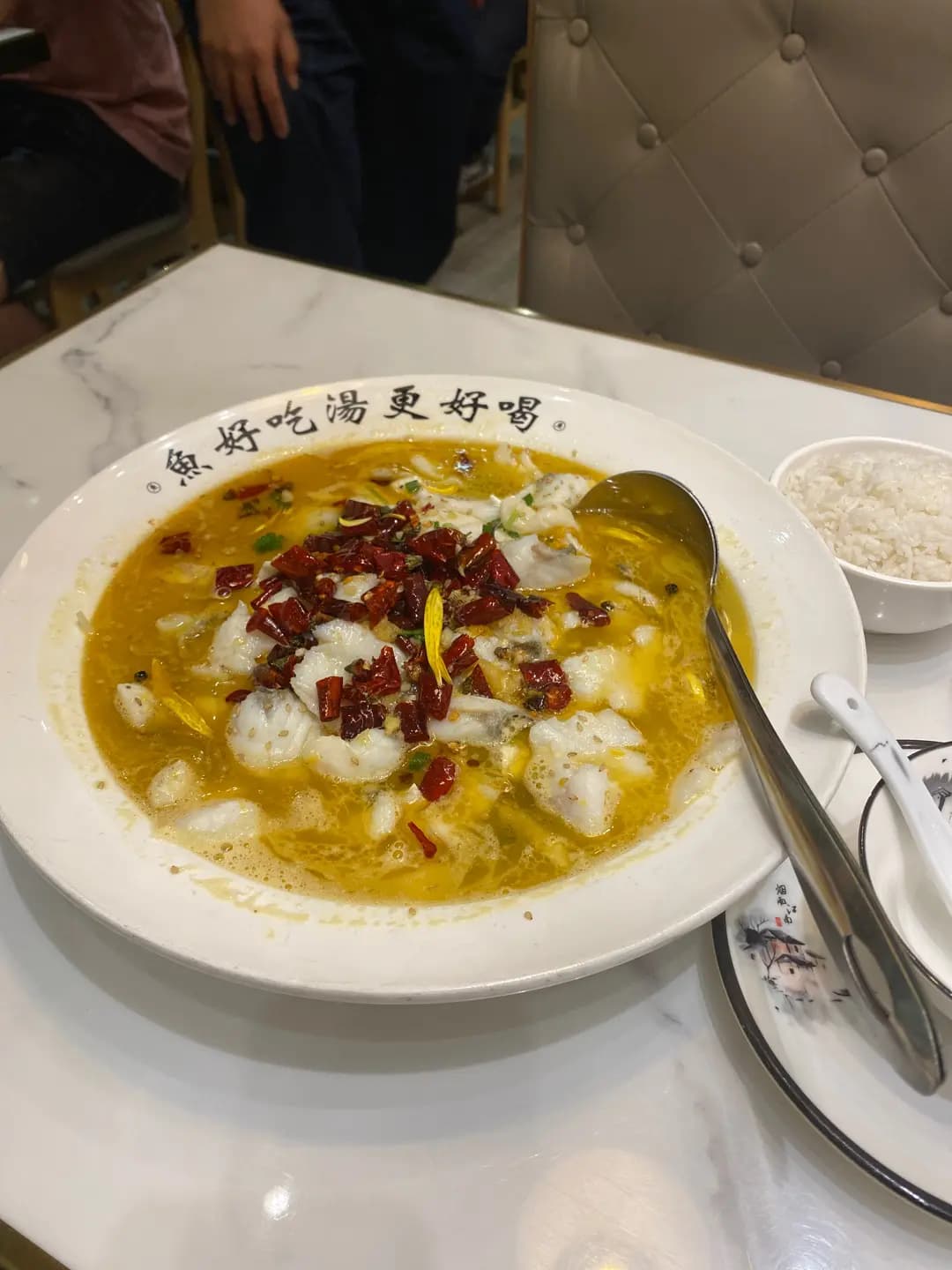 友義氣‧酸菜魚 photo 4