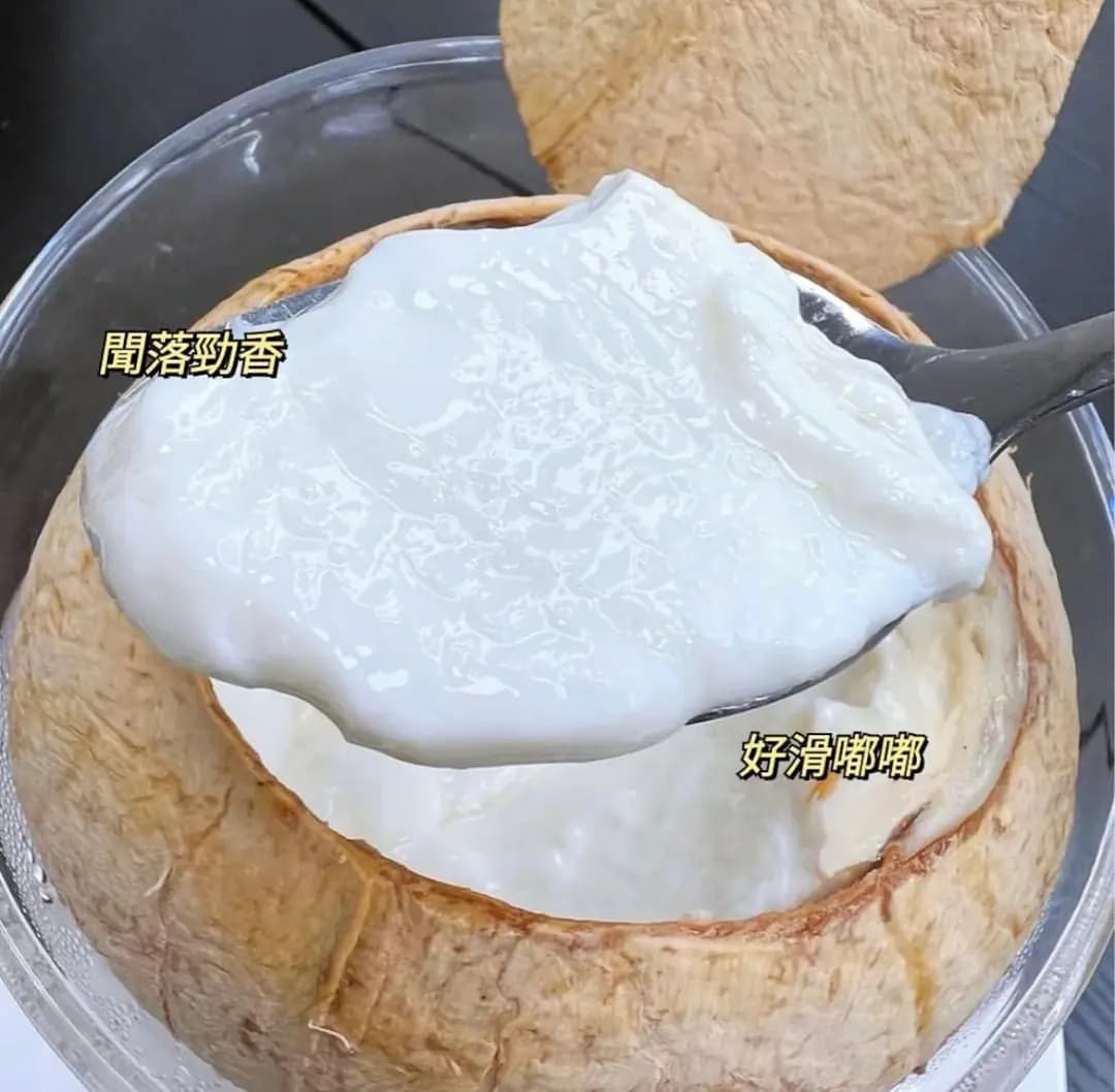 大糖 photo 5
