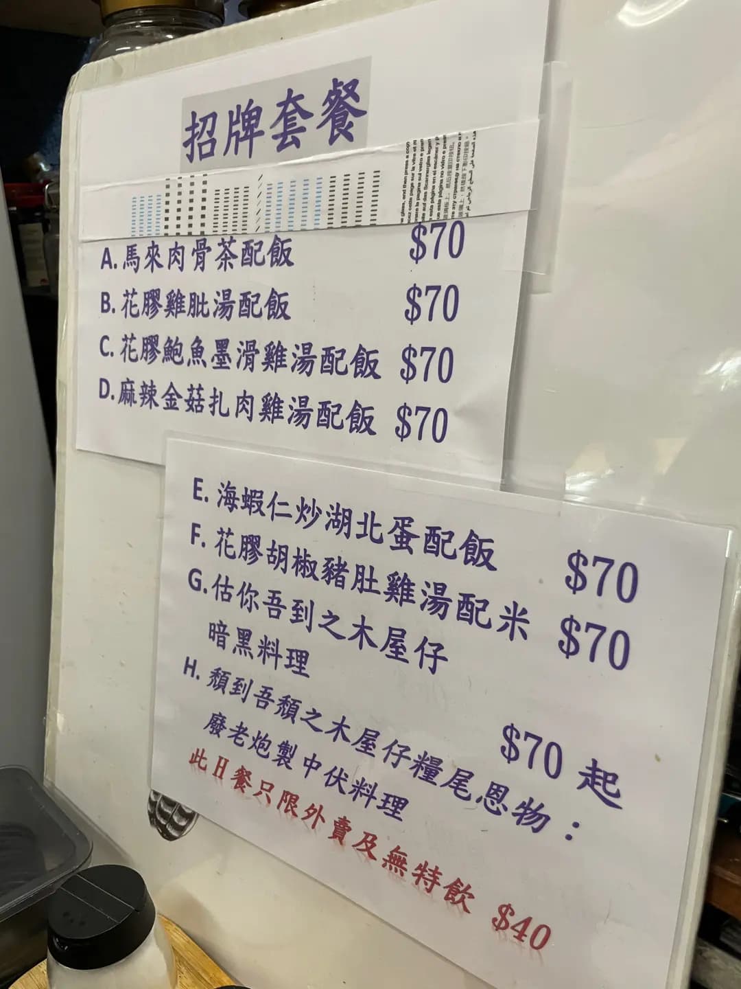 小木屋之自悠廚房 photo 8